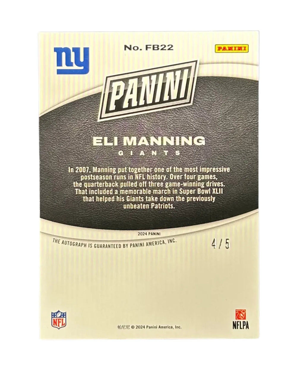 Eli Manning 2024 Panini Football Explosive Kaboom Autograph 4/5