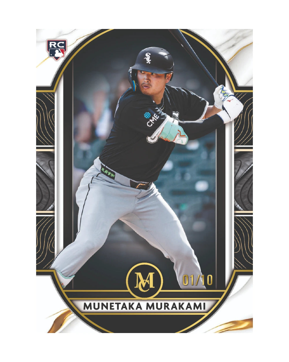 2026-topps-museum-collection-baseball-hobby-box-murakami-rookie-card